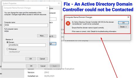 Active directory trust windows cannot find domain controller